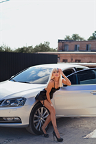 Fille ukrainienne nataliia de kryvyi rih avec Blond cheveux, âge 33 photo-1