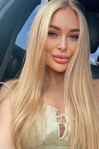 Fille en Ukraine viktoriia de dnepr avec Blond cheveux, âge 27 photo-3