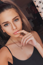 Ukrainian bride alina from kiev with Dark Brown hair age 27 photo-6