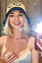 Date ukrainienne zina de kyiv avec Blond cheveux, âge 24 photo-2