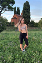 Dating a ukrainian woman vilina from vinnytsia with Light Brown hair age 32 photo-12