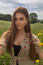 Ukrainian bride kateryna from kyiv with Black hair age 26 photo-14