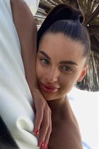 Ukrainian mariée evgenia de dnepr avec Noirs cheveux, âge 34 photo-2