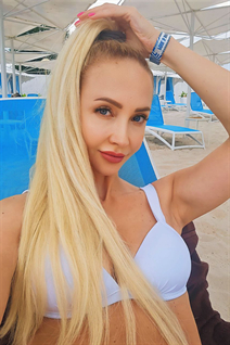 Single Ukrainian bride svetlana from dnipro with Blonde hair age 44