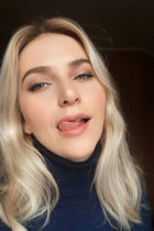 Dating ukrainian girl victoria from novoukrainka with Blonde hair age 45 photo-21