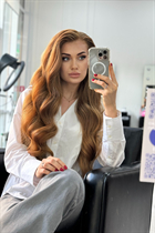 Femme ukrainienne célibataire ella de kiev avec Chatain clairs cheveux, âge 32 photo-23