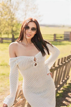 Fille célibataire ukrainienne olena de lviv avec Chatain clairs cheveux, âge 35 photo-4