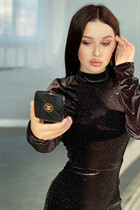 Ukrainian wife from nikolaev valeria with Dark Brown hair age 24 photo-2