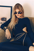 Belle femme ukrainienne célibataire kateryna de kiev avec Chatain clairs cheveux, âge 19 photo-2