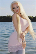 Single Ukrainian bride olga from kiev with Blonde hair age 39 photo-11