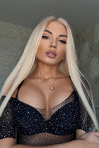 Dating ukrainian girl anna from odesa with Blonde hair age 35 photo-3