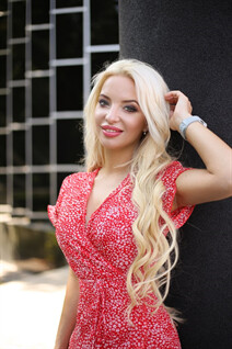 Russian live chat with tatiana from kharkov with Blonde hair age 33