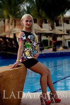 Dama ucraniana tatyana de poltava con pelo Rubio y edad 36 photo-4