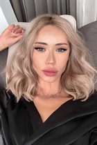 Fille ukrainienne uliia de odessa avec Blond cheveux, âge 29 photo-4