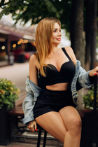 Ukrainian wife from kremenchug liudmila with Dark Brown hair age 41 photo-10