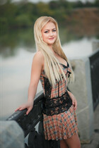 Beautiful ukrainian girl julia from dnepr with Blonde hair age 36 photo-4