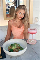 Mariée ukrainienne irina de nikolaev avec Blond cheveux, âge 27 photo-4