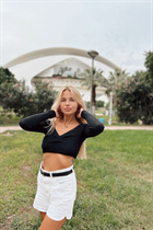 Meet Ukrainian girl olena from lviv with Blonde hair age 28 photo-1