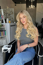 Lovely Ukrainian girl anastasia from lviv with Blonde hair age 25 photo-10