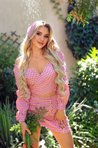 Dating a ukrainian woman bohdana from kharkov with Blonde hair age 22 photo-47