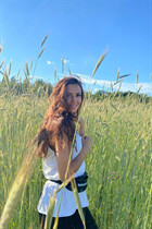 Ukrainian woman for dating anna from kharkov with Light Brown hair age 39 photo-12