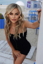 Mariée ukrainienne célibataire maria de odessa avec Blond cheveux, âge 37 photo-5