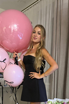 Mariée de amsterdam yuliia avec Chatain clairs cheveux, âge 37 photo-1