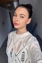 Belle femme allemande alina de passau avec Noirs cheveux 22 ans photo-4