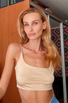 Fille de sunny beach ira aux cheveux Blond, age 36 photo-1