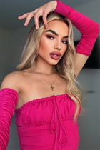 Belle femme ukrainienne yulia de kharkov avec Blond cheveux, âge 25 photo-7