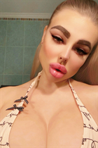 Femme ukrainienne célibataire polina de kiev avec Noirs cheveux, âge 25 photo-5