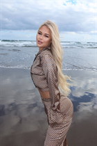 Ukrainian woman online daria from kyiv with Blonde hair age 18 photo-7