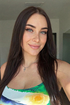 Mariée ukrainienne darya de rozhniativ avec Noirs cheveux, âge 30 photo-10
