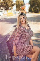 Ukrainian bride margarita from summy with Blonde hair age 32 photo-9