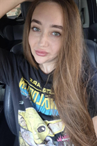 Dating ukrainian woman olena from kremenchuk with Light Brown hair age 28