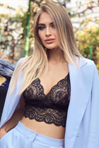 Chica en Ucrania olga de odessa con pelo Marrón claro y edad 28 photo-4