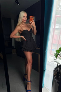 Dating a ukrainian woman anastasiia from kharkiv with Blonde hair age 32