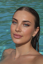 Mariée ukrainienne darya de rozhniativ avec Noirs cheveux, âge 30 photo-17