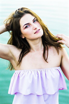 Ukrainian woman for marriage maria from kharkov with Dark Brown hair age 29 photo-12