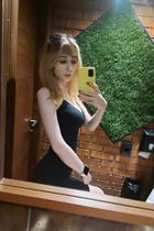 Ukrainian woman for marriage darya from kharkov with Light Brown hair age 23 photo-4