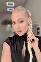 Superbe mariée ukrainienne anna de kyiv avec Blond cheveux, âge 30 photo-1