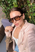 Gorgeous Ukrainian bride nastya from kherson with Dark Brown hair age 29 photo-7