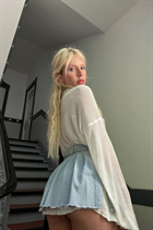 Hermosa chica ucraniana iryna de kiev con pelo Rubio y edad 28 photo-1