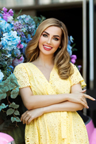Beautiful ukrainian bride daryna from dnepr with Light Brown hair age 38 photo-8