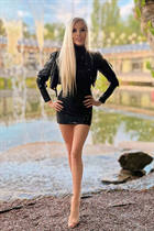 Belle femme ukrainienne oleksandra de kiev aux cheveux Blond, age 37 photo-3