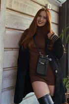 Ukrainian woman for marriage angelina from kiev with Auburn hair age 29 photo-5