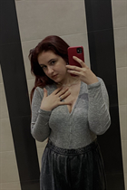 Lovely Ukrainian girl sofia from odessa with Light Brown hair age 20 photo-5