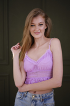 Hermosa mujer de Ucrania maria de kiev con pelo Marrón claro y edad 34 photo-13