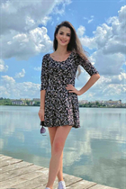 Mariée ukrainienne daria de rivne avec Auburn cheveux, âge 27 photo-1