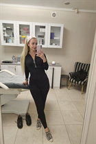 Mariée ukrainienne célibataire svetlana de dnepr avec Blond cheveux, âge 43 photo-19